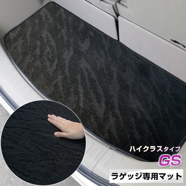 yh肷Ȃ}bgz GS QbW}bg p݌v ҂ { Y J[}bg [vn i gN ׂ~