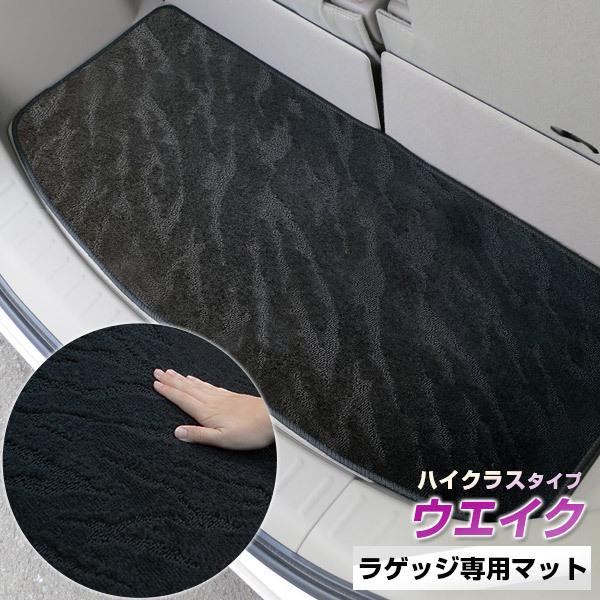 yh肷Ȃ}bgz EFCN QbW}bg p݌v ҂ { Y J[}bg [vn i gN ׂ~