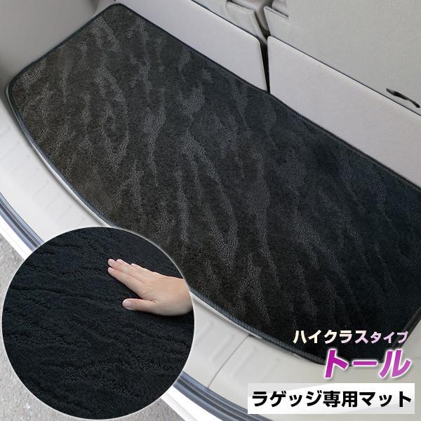 yh肷Ȃ}bgz g[ QbW}bg p݌v ҂ { Y J[}bg [vn i gN ׂ~