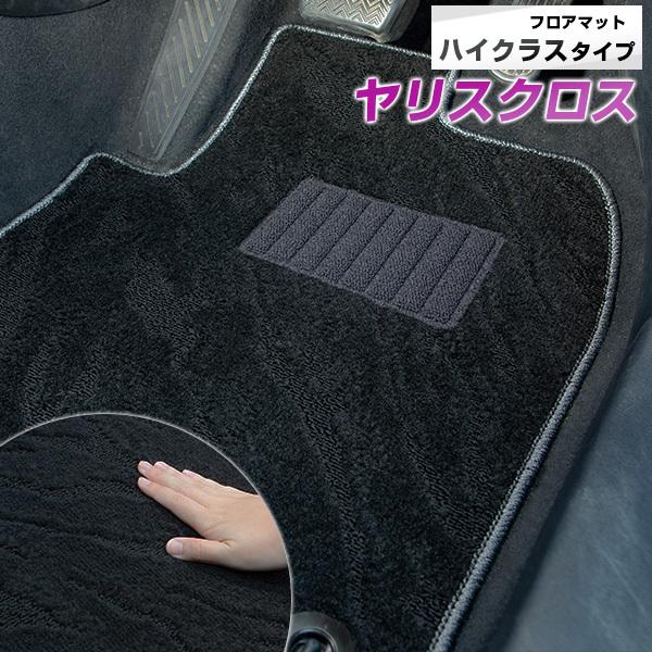 XNX tA}bg p݌v ҂ { Y J[CeA  ԓ J[}bg [vn IV i  XpCN