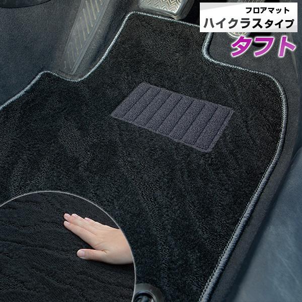 yh肷Ȃ}bgz ^tg tA}bg p݌v ҂ { Y J[CeA  ԓ J[}bg [vn i  ׂ~