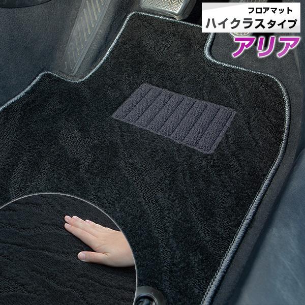 yh肷Ȃ}bgz AA  FE0 tA}bg p݌v ҂ { Y J[}bg IV i  XpCNH