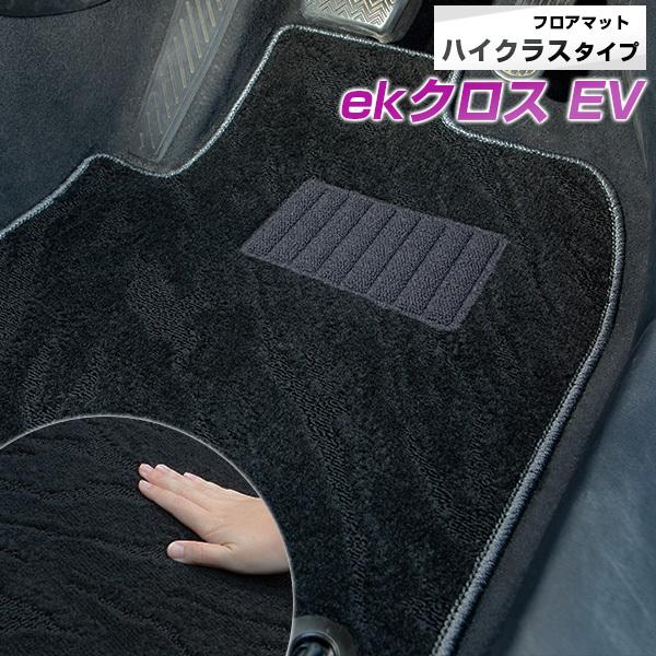 yh肷Ȃ}bgz ekNX EV tA}bg p݌v ҂ { Y J[}bg IV i  XpCNH