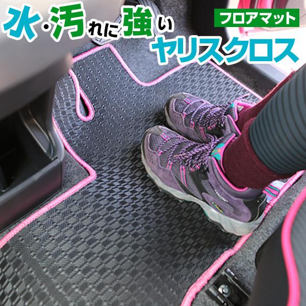 XNX p݌v ͂ h h tA}bg { Y AEghA J[CeA  ԓ J[}bg Sn  D  