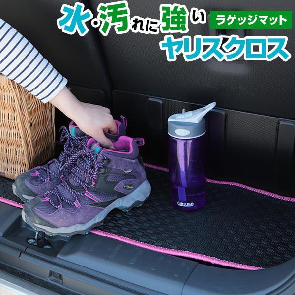 yې􂢂łh}bgz XNX p݌v QbW}bg { Y AEghA J[CeA  ԓ h J[}bg Sn  D