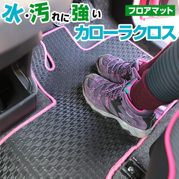 yې􂢂łh}bgz J[NX ͂ tA}bg h p݌v sb^ { Y J[}bg Sn XL[ ~