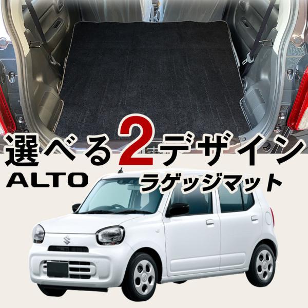 yQڔwʂɂΉz V^ Ag HA37S HA97S p݌v gN}bg sb^ { Y J[}bg ^Cv O}bg