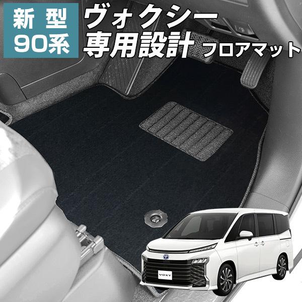 yV^90nHNV[p݌vz tA}bg { Y O~ ӂӂ퐶n h z z 7l 8l S