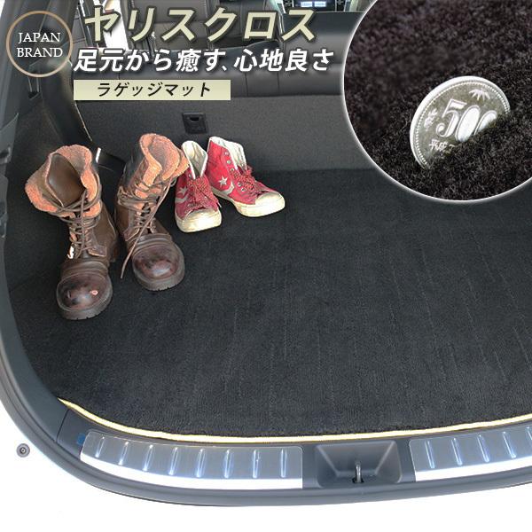 XNX p݌v QbW}bg { Y v~A J[}bg  J[CeA  ԓ O~ O}bg OWA[ ӂӂ ӂӂ