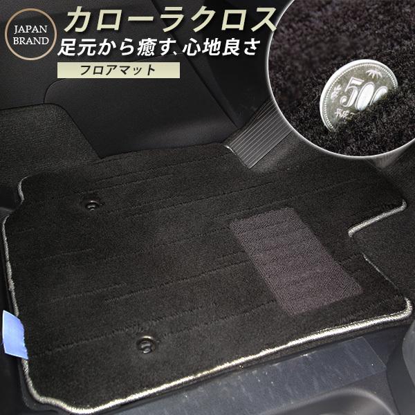 yO~̂悤ȍ}bgz J[NX tA}bg p݌v sb^ { Y J[}bg ^Cv O}bg OWA[ ӂӂ