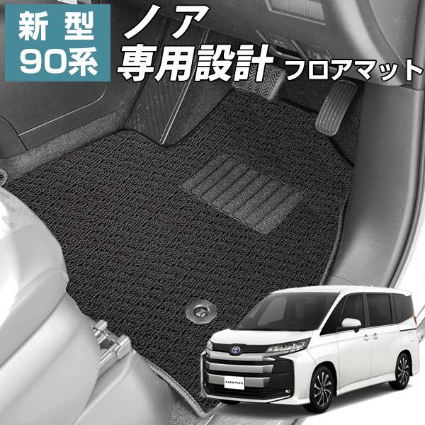 yV^90nmAp݌vztA}bg { Y Vv n [vn ҂ J[}bg