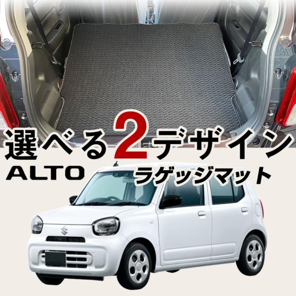 y2ڔwʂɂΉz V^ Ag HA37S HA97S p݌v QbW}bg ҂ { Y n J[}bg [vn x[W