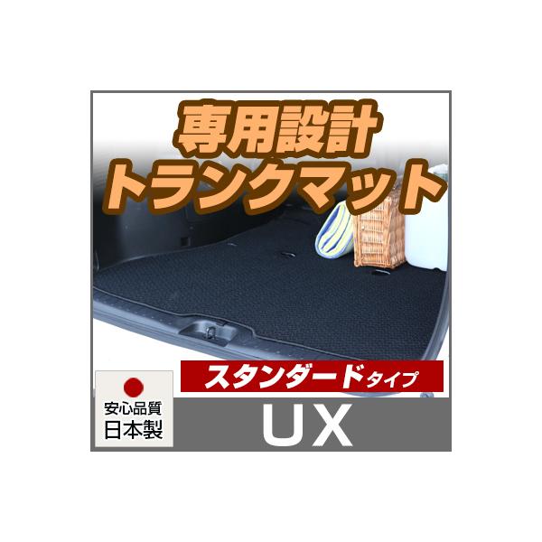 yVvIIz  UX gN}bg p݌v ҂ { Y n Vvn J[}bg QbW}bg ׎ [vn  }bg