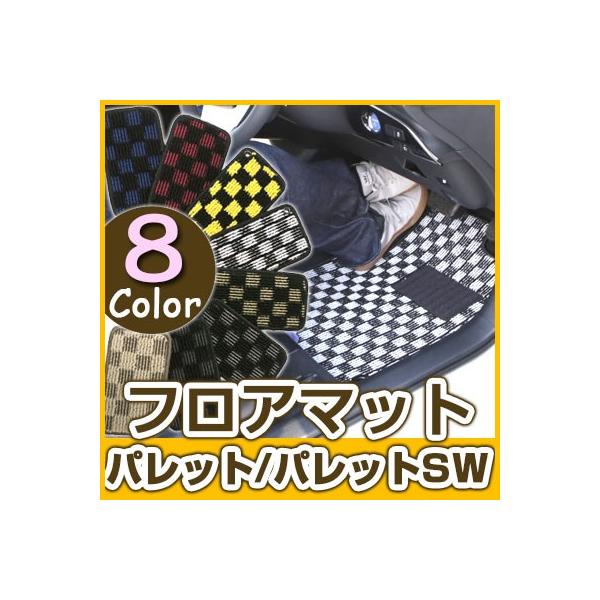 yIׂ8ނ̃`FbNz pbg/pbgSW tA}bg p݌v ҂ { Y J[}bg u[ bh CG[ uE  IV