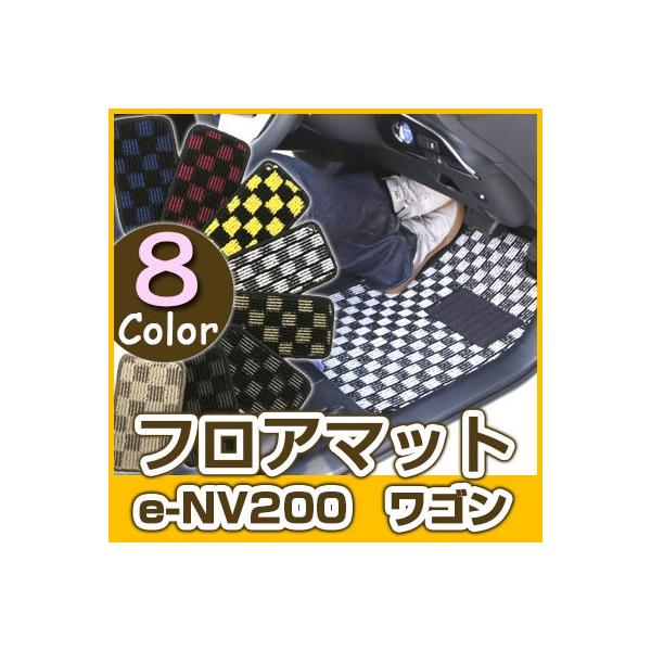 yIׂ8ނ̃`FbNz e-NV200@S tA}bg p݌v ҂ { Y J[}bg u[ bh CG[ uE  IV