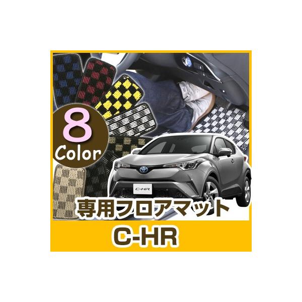 yIׂ8ނ̃`FbNz C-HR CHR tA}bg p݌v ҂ { Y J[}bg u[ bh CG[ uE  IV