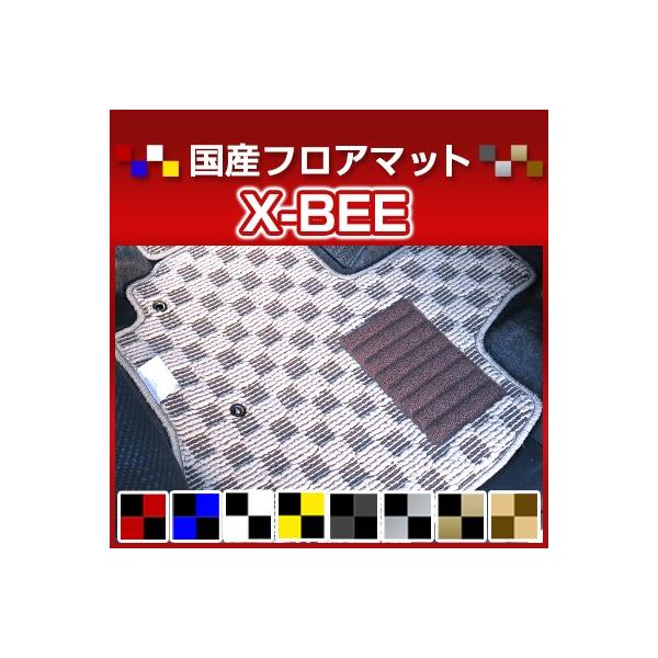 yIׂ8ނ̃`FbNz X-BEE NXr[ tA}bg p݌v ҂ { Y J[}bg u[ bh CG[ uE  IV