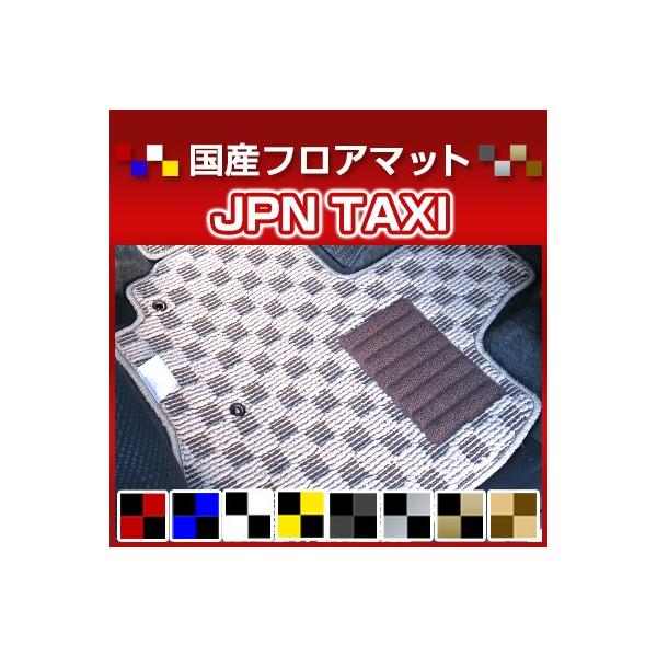 yIׂ8ނ̃`FbNz Wp^NV[ JPNTAXI tA}bg p݌v ҂ { Y J[}bg u[ bh CG[ uE  IV