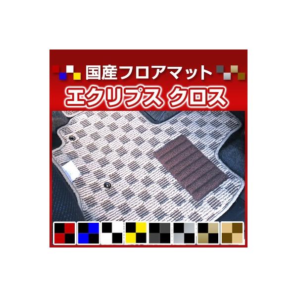 GNvX NX tA}bg p݌v ҂ { Y GNvXNX J[}bg `FbN u[ bh CG[ uE J[pi  IV