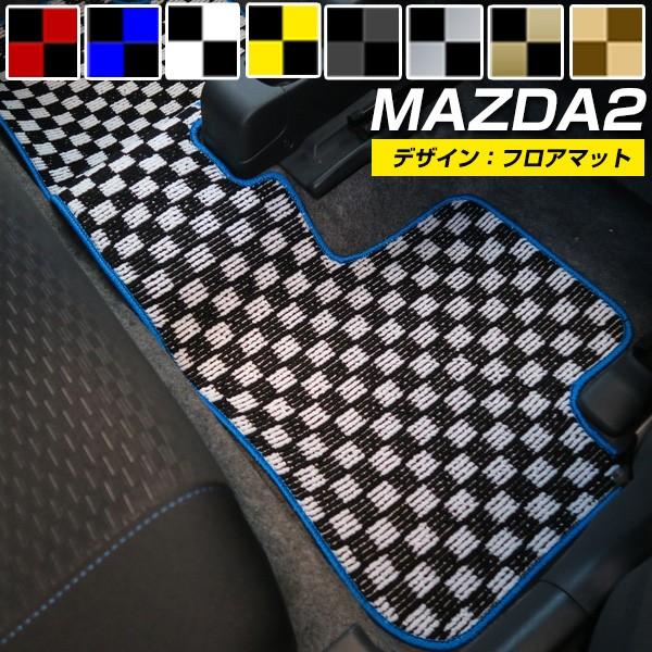 yIׂ8ނ̃`FbNz }c_2 MAZDA tA}bg p݌v ҂ { Y J[}bg u[ bh CG[ uE  IV