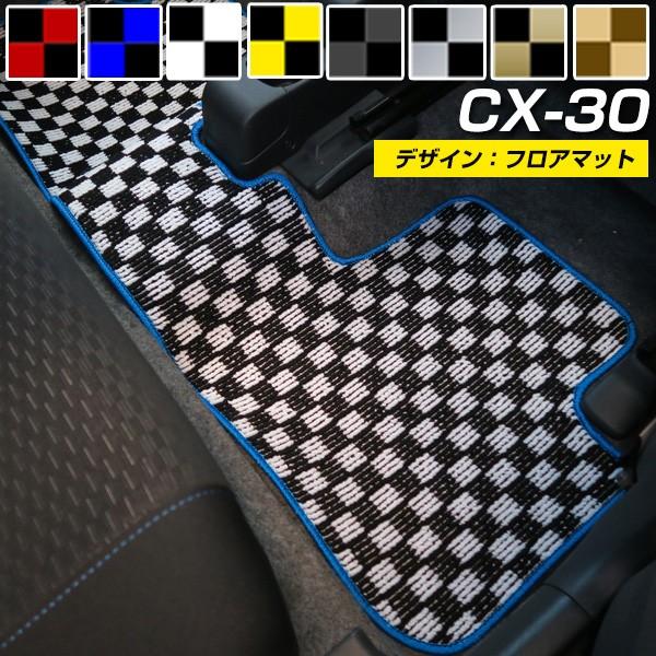 yIׂ8ނ̃`FbNz -30 30 tA}bg p݌v ҂ { Y J[}bg u[ bh CG[ uE  IV