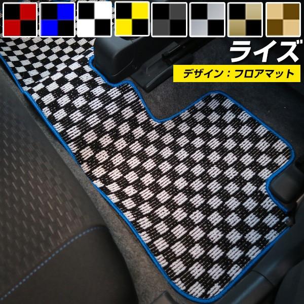 �y�I�ׂ�8��ނ̃`�F�b�N���z ���C�Y �t���A�}�b�g ��p�݌v �҂����� ���{�� ���Y �J�[�}�b�g �u���[ ���b�h �C�G���[ �u���E��  �I�V����