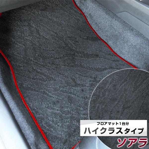 yh肷Ȃ}bgz \A tA}bg p݌v ҂ { Y J[}bg IV i  XpCNH