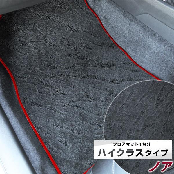 yh肷Ȃ}bgz mA tA}bg 90n 80n 70n p݌v ҂ { Y J[}bg IV i  XpCNH