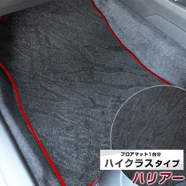 yh肷Ȃ}bgz nA[ tA}bg p݌v ҂ { Y nCNX J[CeA  ԓ IV i  XpCN