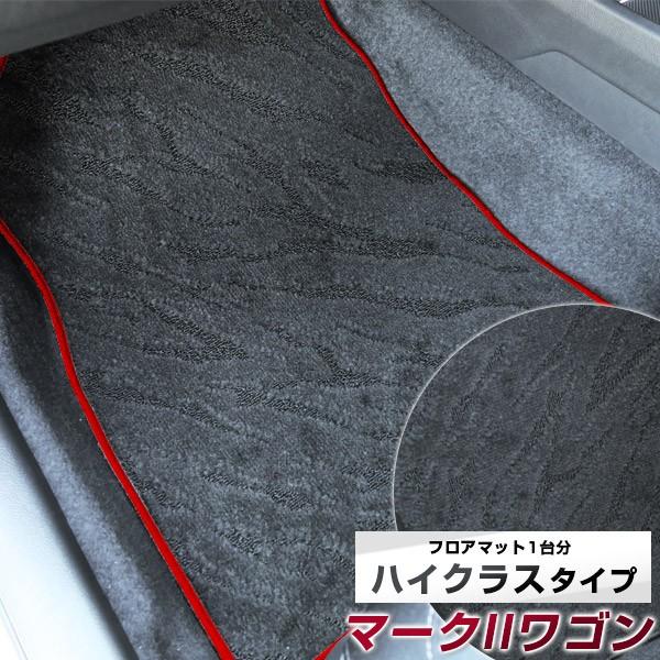 yh肷Ȃ}bgz }[NIIS tA}bg p݌v ҂ { Y J[}bg IV i  XpCNH