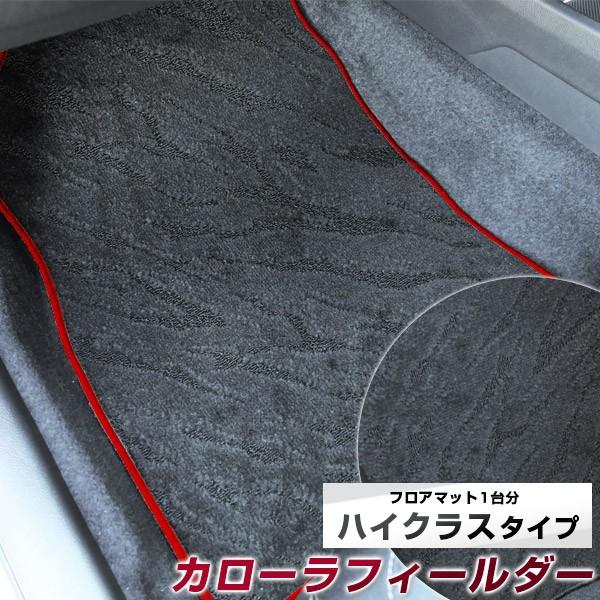 yh肷Ȃ}bgz J[tB[_[ tA}bg p݌v ҂ { Y J[}bg IV i  XpCNH