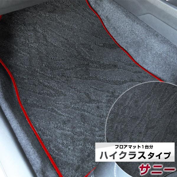 yh肷Ȃ}bgz Tj[ tA}bg p݌v ҂ { Y J[}bg IV i  XpCNH