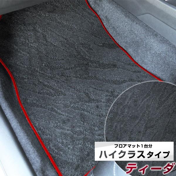 yh肷Ȃ}bgz eB[_ tA}bg p݌v ҂ { Y J[}bg IV i  XpCNH