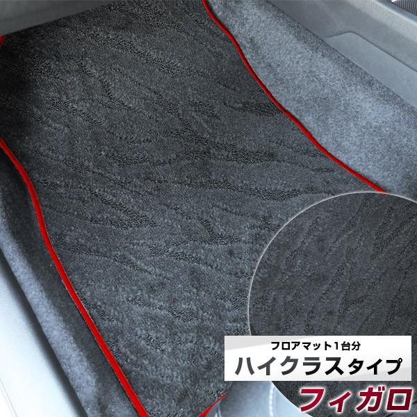 yh肷Ȃ}bgz tBK tA}bg p݌v ҂ { Y J[}bg IV i  XpCNH