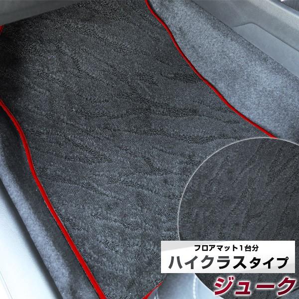 yh肷Ȃ}bgz W[N tA}bg p݌v ҂ { Y J[}bg IV i  XpCNH