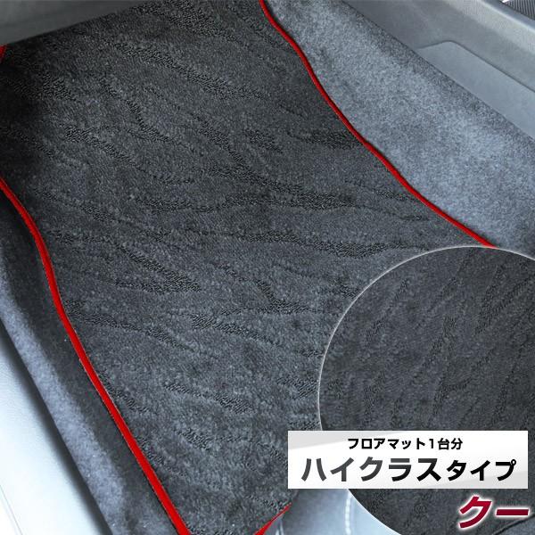 yh肷Ȃ}bgz N[ tA}bg p݌v ҂ { Y J[}bg IV i  XpCNH