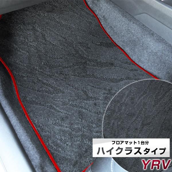 yh肷Ȃ}bgz YRV tA}bg p݌v ҂ { Y J[}bg IV i  XpCNH