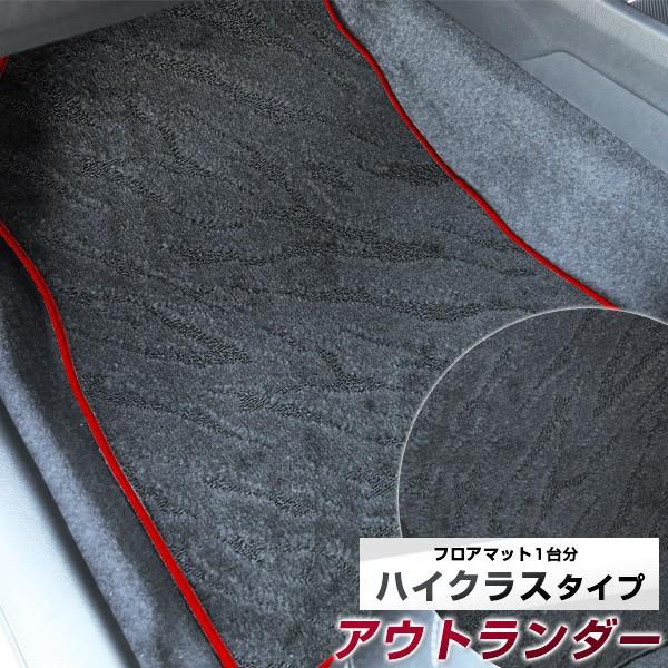 yh肷Ȃ}bgz AEg_[ tA}bg p݌v ҂ { Y J[}bg IV i  XpCNH