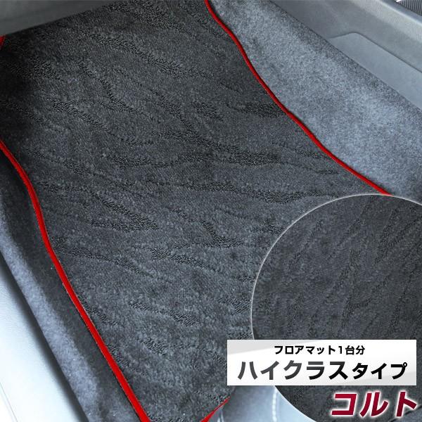 yh肷Ȃ}bgz Rg tA}bg p݌v ҂ { Y J[}bg IV i  XpCNH