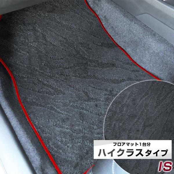 yh肷Ȃ}bgz IS tA}bg p݌v ҂ { Y J[}bg IV i  XpCNH