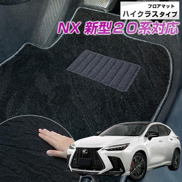 yh肷Ȃ}bgz NX V^ 20n Ή tA}bg p݌v ҂ { Y J[}bg IV i  XpCNH