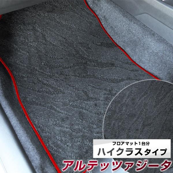 yh肷Ȃ}bgz Aebc@W[^ tA}bg p݌v ҂ { Y J[}bg IV i  XpCNH