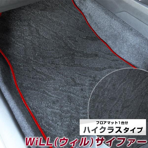 yh肷Ȃ}bgz WiLL(EB) TCt@[ tA}bg p݌v ҂ { Y J[}bg IV i  XpCNH