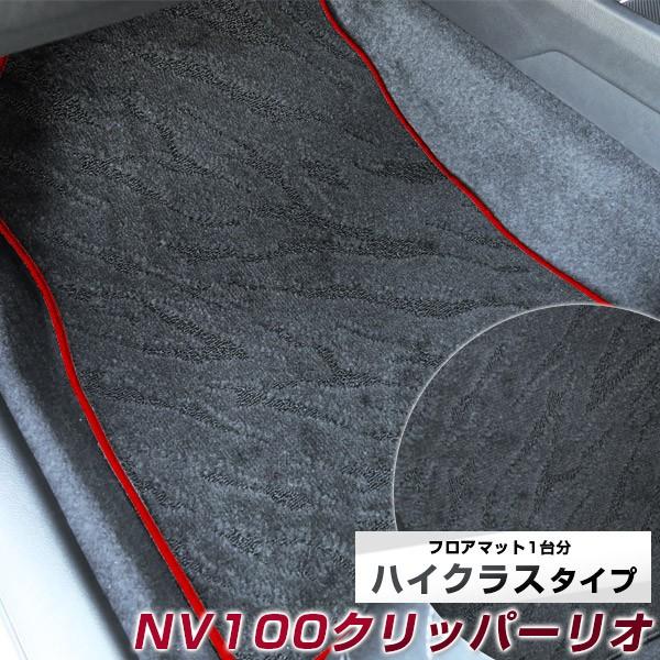 yh肷Ȃ}bgz NV100 Nbp[I StA}bg p݌v ҂ { Y J[}bg IV i  XpCNH