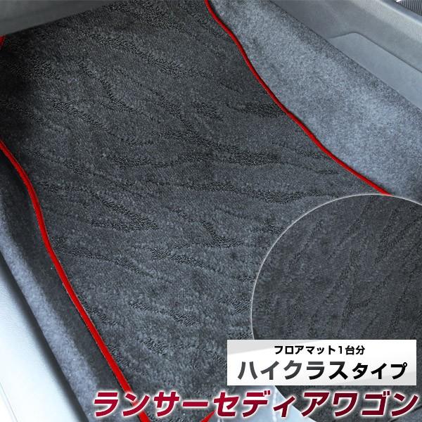 yh肷Ȃ}bgz T[ZfBAS tA}bg p݌v ҂ { Y J[}bg IV i  XpCNH