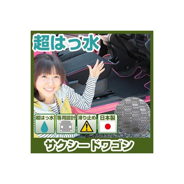 yې􂢂łh}bgz TNV[hS ͂ tA}bg h p݌v sb^ { Y J[}bg Sn XL[ ~