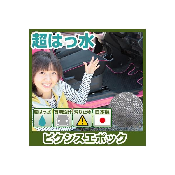 yې􂢂łh}bgz sNVXG|bN ͂ tA}bg h p݌v sb^ { Y J[}bg Sn XL[ ~