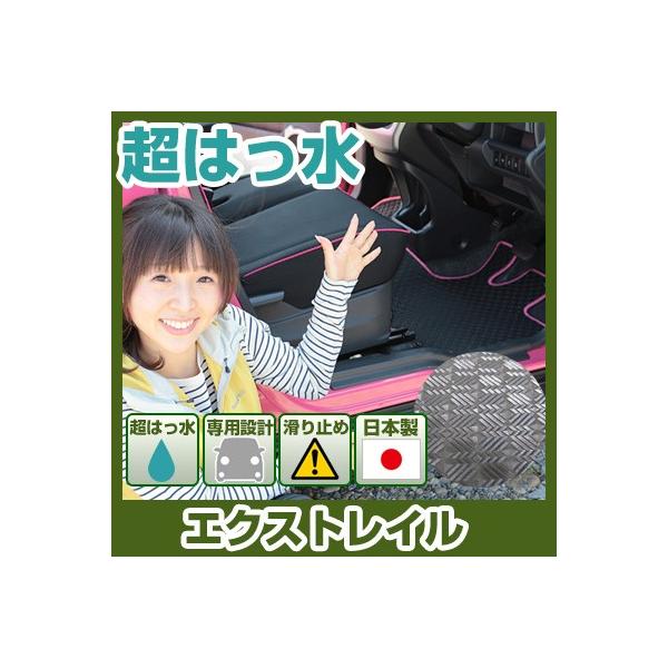 yې􂢂łh}bgz T33ΉI GNXgC ͂ tA}bg h p݌v { Y J[}bg Sn