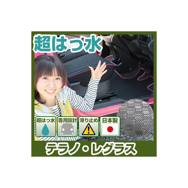 yې􂢂łh}bgz emEOX ͂ tA}bg h p݌v sb^ { Y J[}bg Sn XL[ ~