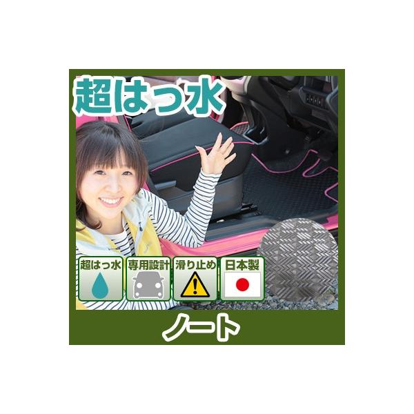 yې􂢂łh}bgz m[g m[gI[ ͂ tA}bg h p݌v sb^ { Y J[}bg Sn D J  ep[ e-POWER